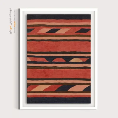 طرح‌های هندسی گلیم - ماهک – تابلو گلیم ایرانی - اسپو دکور