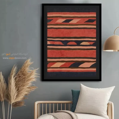 طرح‌های هندسی گلیم - ماهک – تابلو گلیم ایرانی - اسپو دکور