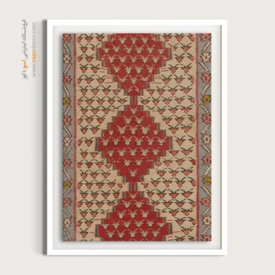 تابلو با نقش سنتی ایرانی - خوران – تابلو گلیم ایرانی - اسپو دکور