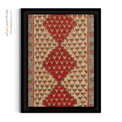 تابلو با نقش سنتی ایرانی - خوران – تابلو گلیم ایرانی - اسپو دکور