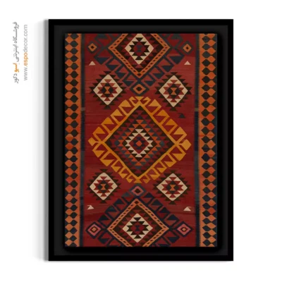 گلیم ایرانی در هنر مدرن - روژان – تابلو گلیم ایرانی - اسپو دکور