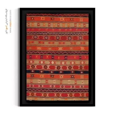 بهترین هدیه ایرانی - هورسا – تابلو گلیم ایرانی - اسپو دکور