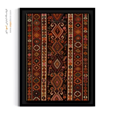 طرحهای مینیمال گلیم - آنیسا – تابلو گلیم ایرانی - اسپو دکور