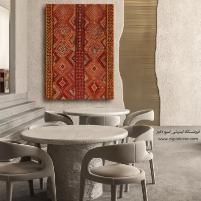 زیبایی طرح گلیم - پریزاد – تابلو گلیم ایرانی - اسپو دکور