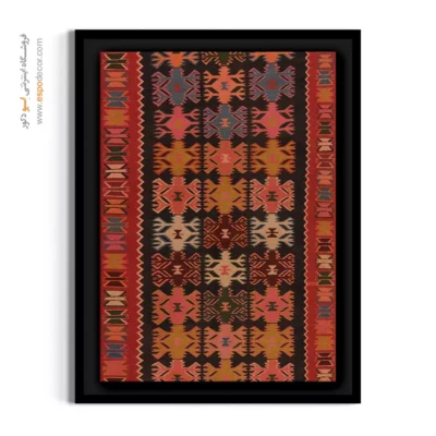 طرح گلیم ایرانی - ساراگل – تابلو گلیم ایرانی - اسپو دکور