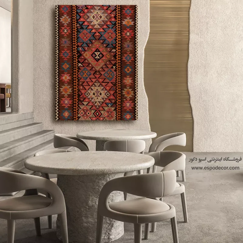 تابلو گلیم ایرانی - Image 3
