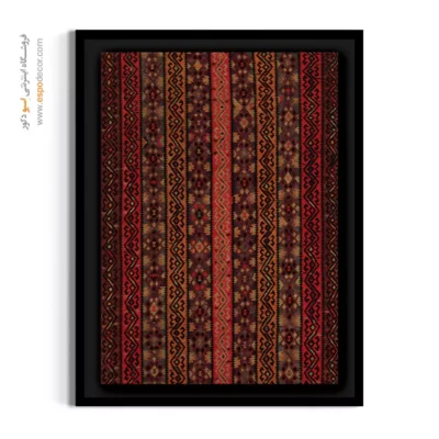 تابلو بوم خاص ایرانی - هیوا – تابلو گلیم ایرانی - اسپو دکور