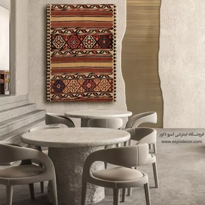 تابلوهای اصیل ایرانی - آیسان – تابلو گلیم ایرانی - اسپو دکور