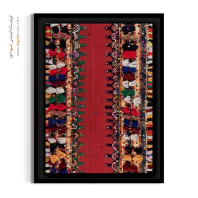 تابلو با رنگ‌های ایرانی - پرهیز – تابلو گلیم ایرانی - اسپو دکور
