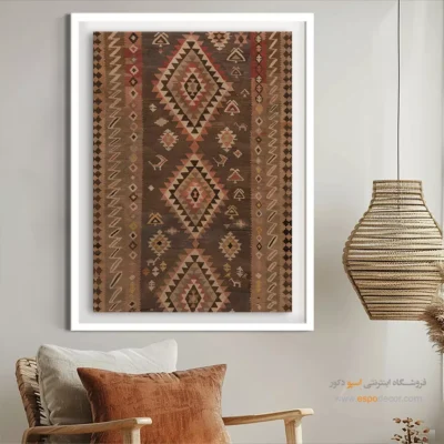 تابلوهای هنری ایرانی - گلسان – تابلو گلیم ایرانی - اسپو دکور