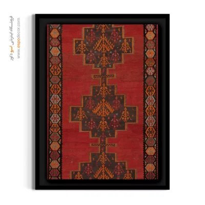 تابلو گلیم برای فضای معاصر - نیک‌آیین – تابلو گلیم ایرانی - اسپو دکور