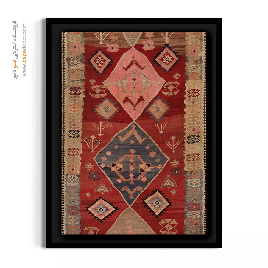 تابلو نقوش سنتی ایرانی - ایلیا – تابلو گلیم ایرانی - اسپو دکور