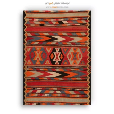 تابلو دیواری - دل‌آرا – تابلو گلیم ایرانی - اسپو دکور