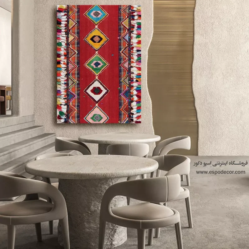 تابلو گلیم ایرانی - Image 3