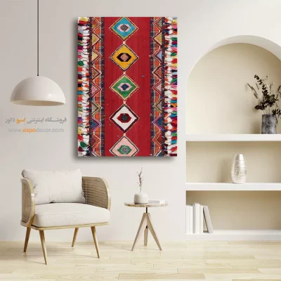 تابلو تزئینی