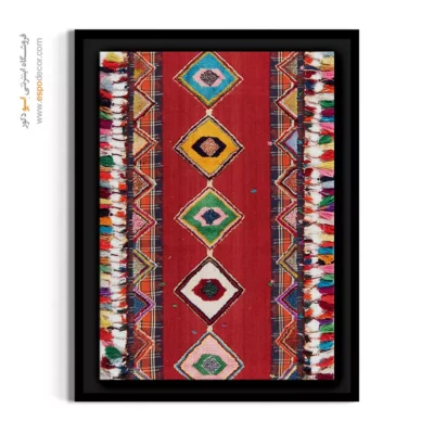 تابلو تزئینی - شباهنگ – تابلو گلیم ایرانی - اسپو دکور