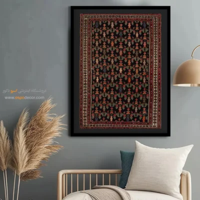 تابلو برای دیوار پذیرایی - هورین – تابلو گلیم ایرانی - اسپو دکور
