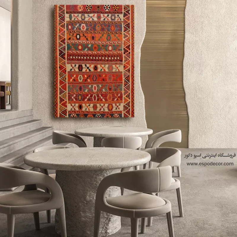 تابلو گلیم ایرانی - Image 3