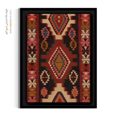تابلو سنتی - کیاناژ – تابلو گلیم ایرانی - اسپو دکور