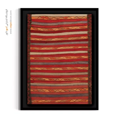تابلو دیواری مینیمال - آویسا – تابلو گلیم ایرانی - اسپو دکور