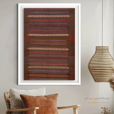 تابلو برای اتاق خواب - لیارا – تابلو گلیم ایرانی - اسپو دکور