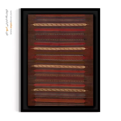 تابلو برای اتاق خواب - لیارا – تابلو گلیم ایرانی - اسپو دکور