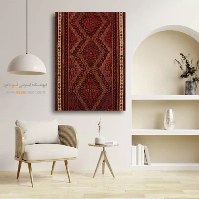 تابلو برای سالن پذیرایی