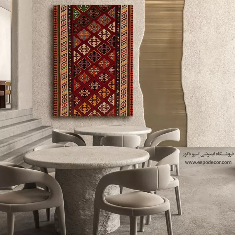تابلو گلیم ایرانی - Image 3