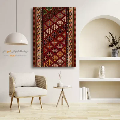 خرید تابلو دیواری