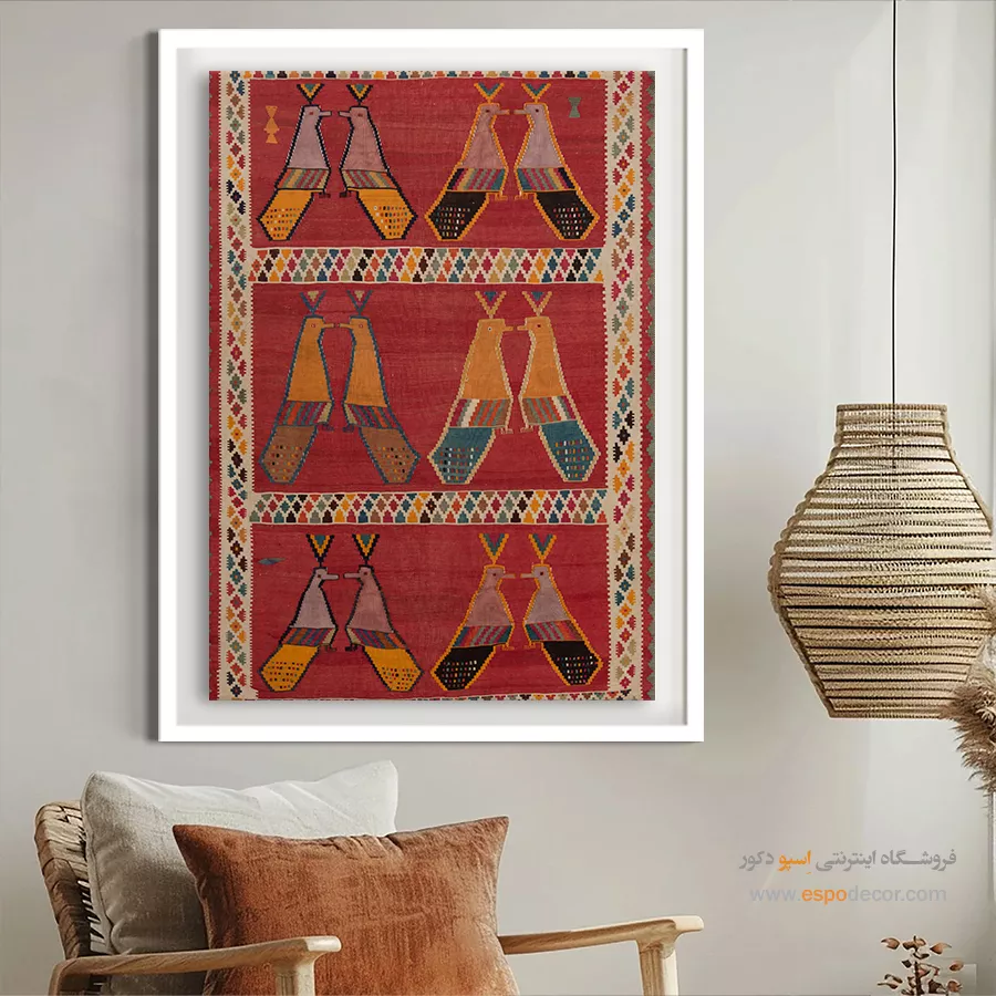 قیمت تابلو دیواری - آرون – تابلو گلیم ایرانی - اسپو دکور