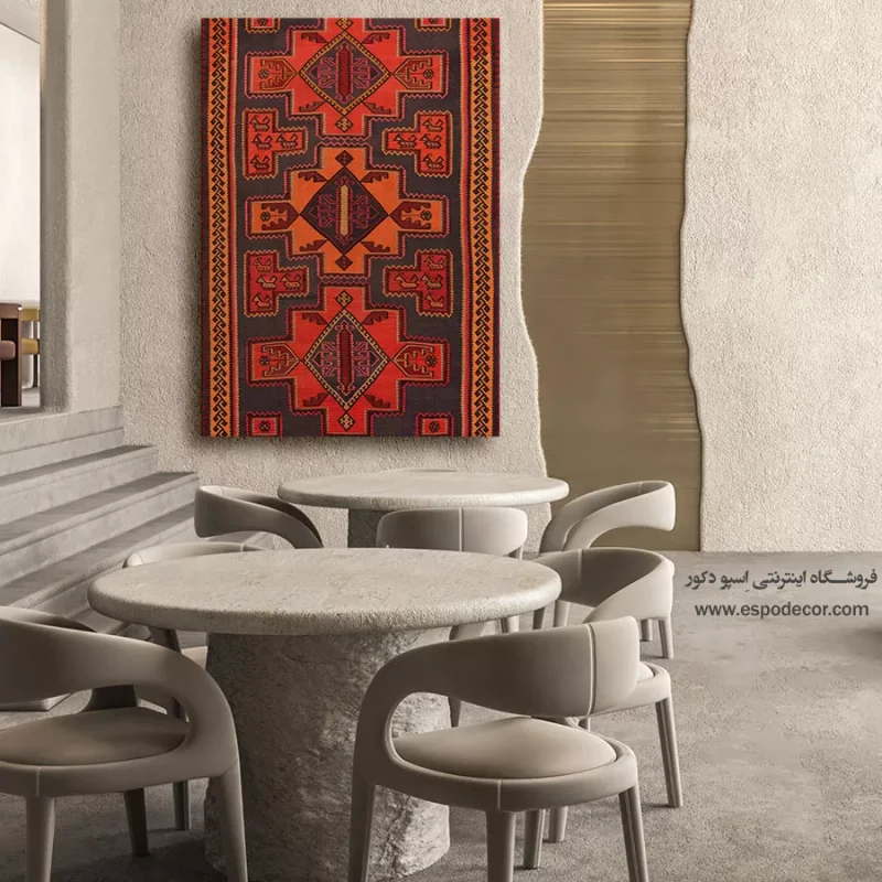 تابلو گلیم ایرانی - Image 3
