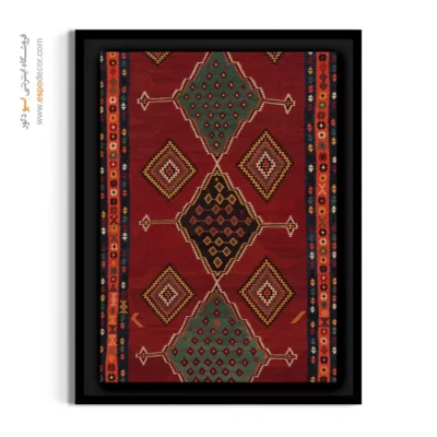 تابلو دیواری ارزان - پرهانا – تابلو گلیم ایرانی - اسپو دکور