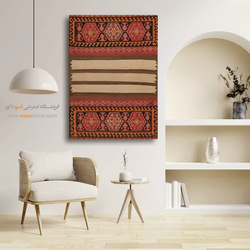 خرید تابلو تزئینی آنلاین