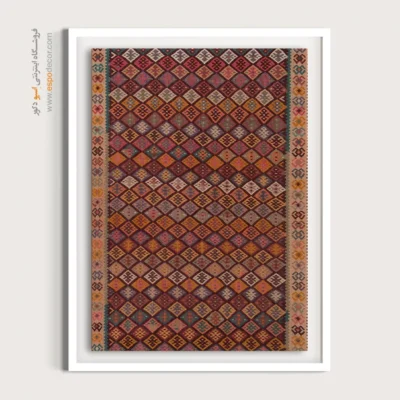 تابلو مینیاتور - پریاژ – تابلو گلیم ایرانی - اسپو دکور