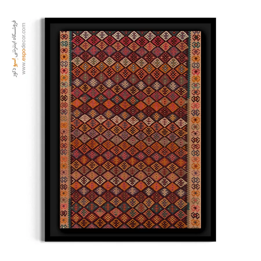 تابلو مینیاتور - پریاژ – تابلو گلیم ایرانی - اسپو دکور