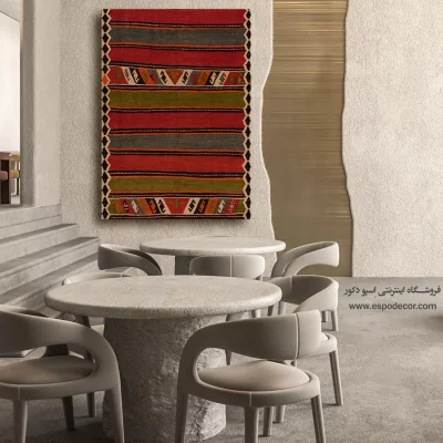 تابلو اصیل ایرانی - رایمون – تابلو گلیم ایرانی - اسپو دکور