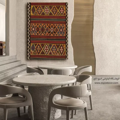 تابلو مناسب سبک سنتی - ماهورا – تابلو گلیم ایرانی - اسپو دکور