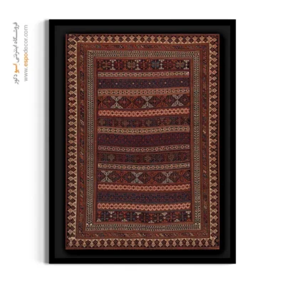 تابلو مناسب سبک مدرن - نادیا – تابلو گلیم ایرانی - اسپو دکور
