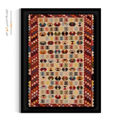 تابلو با رنگ روشن - رامان – تابلو گلیم ایرانی - اسپو دکور