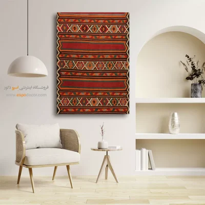 تابلو با نقوش طبیعت