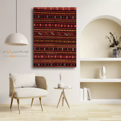 تابلو با نقش گل و گیاه - رونیا – تابلو گلیم ایرانی - اسپو دکور