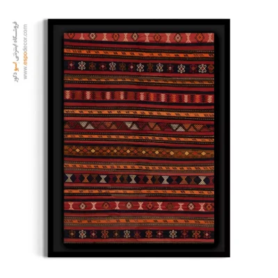 تابلو با نقش گل و گیاه - رونیا – تابلو گلیم ایرانی - اسپو دکور