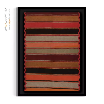 تابلو دکوراتیو خاص - فربد – تابلو گلیم ایرانی - اسپو دکور