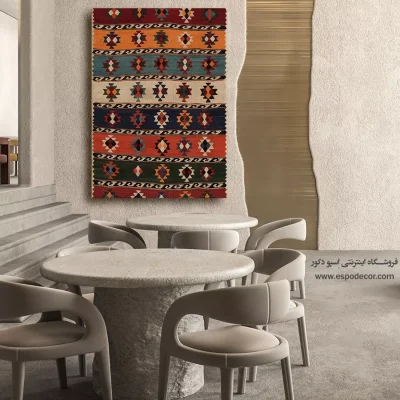 تابلو آرامش‌بخش