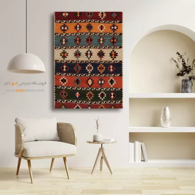 تابلو آرامش‌بخش