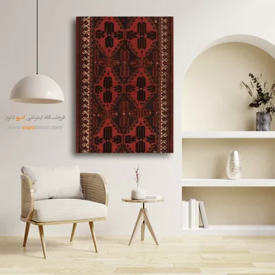 خرید تابلو پذیرایی