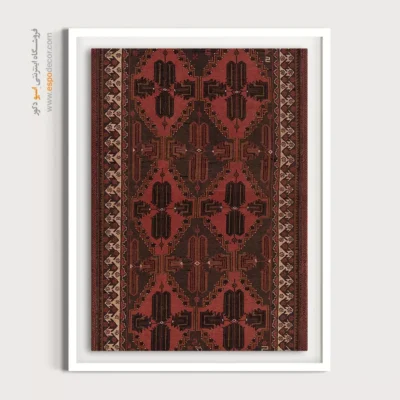خرید تابلو پذیرایی - نیکساو – تابلو گلیم ایرانی - اسپو دکور