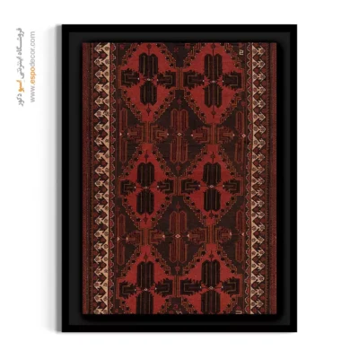 خرید تابلو پذیرایی - نیکساو – تابلو گلیم ایرانی - اسپو دکور