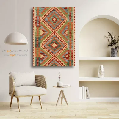 تابلو برای کادوی خاص