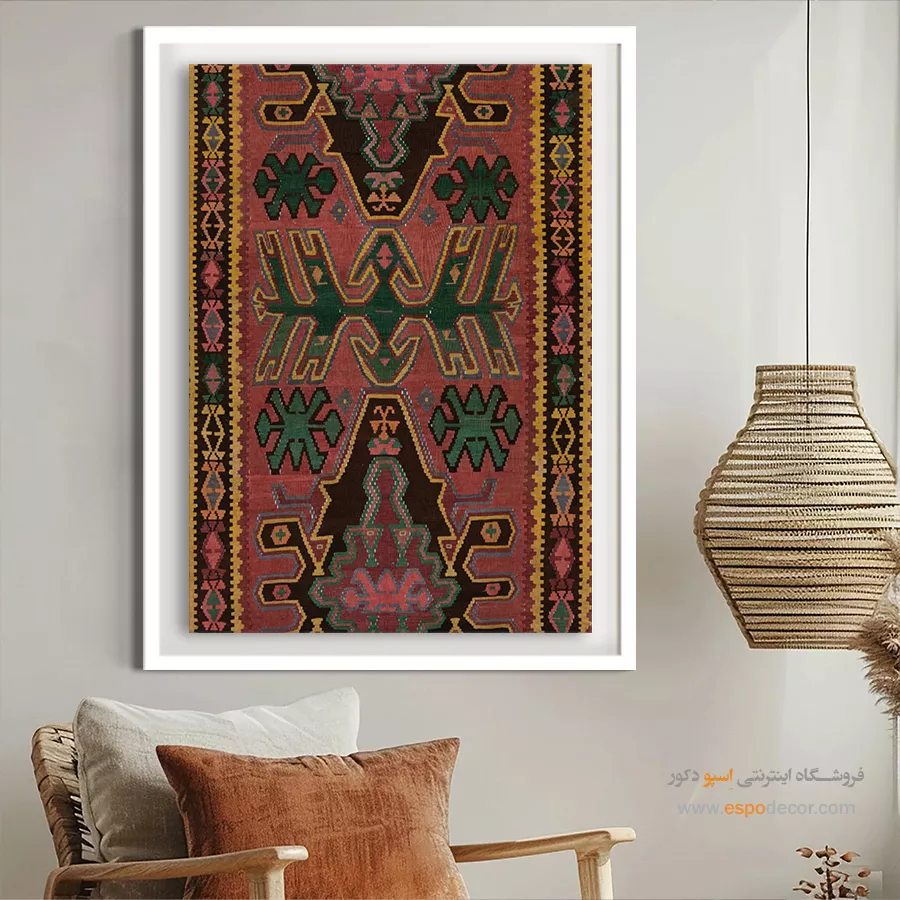 تابلو برای رستوران سنتی - هیرسا – تابلو گلیم ایرانی - اسپو دکور
